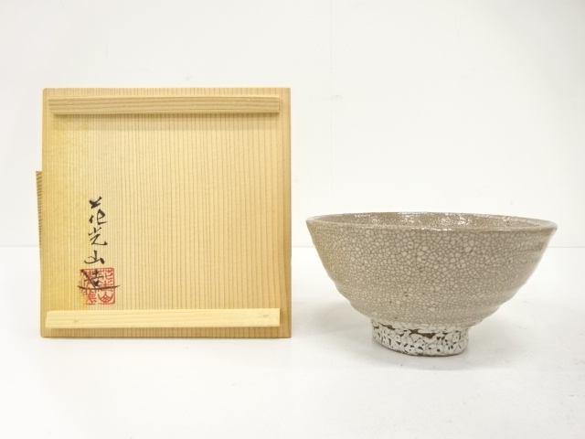 JAPANESE TEA CEREMONY / KYO WARE TEA CHAWAN